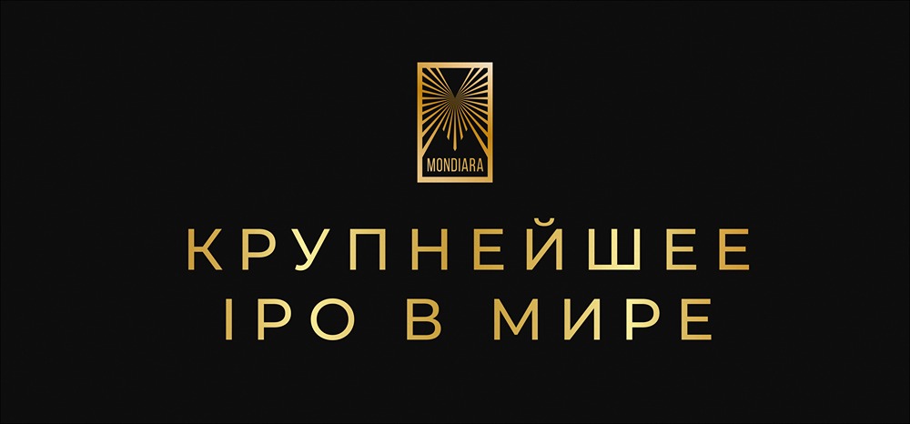 SpaceX готовится к историческому IPO на $30 млрд: реакция Маска