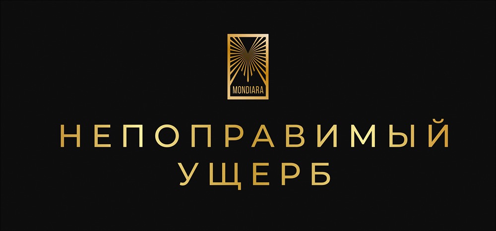 Едва ли законно: почему Орбан критикует ЕС за нарушение правового принципа?