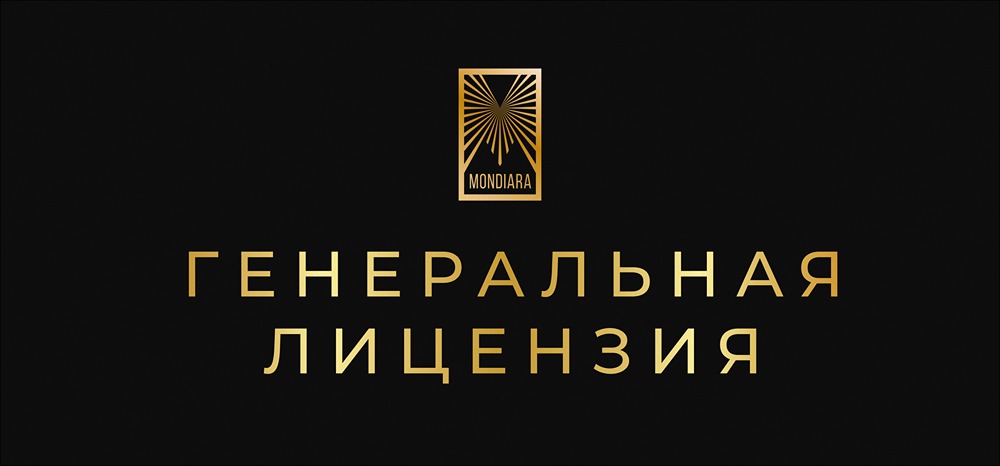 Редкоземельные элементы: новый этап сотрудничества с Китаем