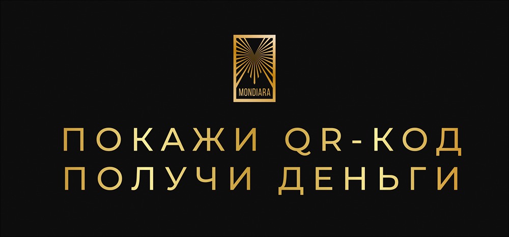 Как работает сервис А7 для получения наличных за границей: стоит ли доверять?