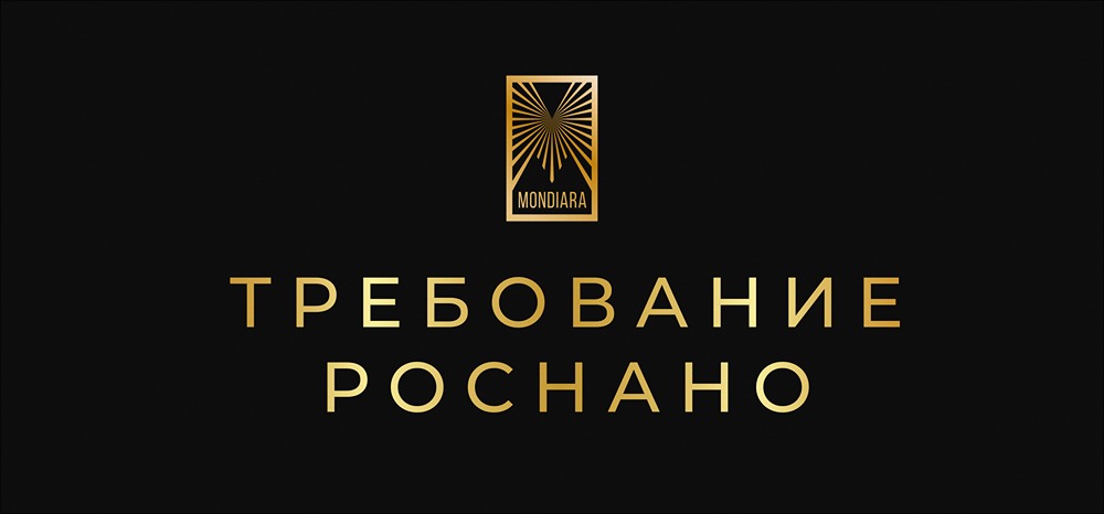 Проект Crocus и убытки «Роснано»: кто ответит за 11,9 млрд?