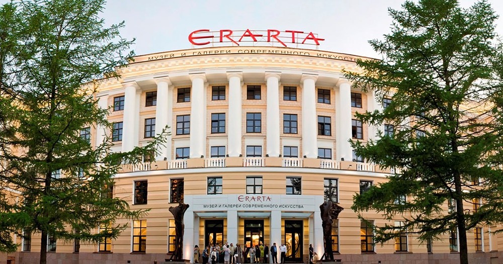 Эрарта: крупнейший музей современного искусства России