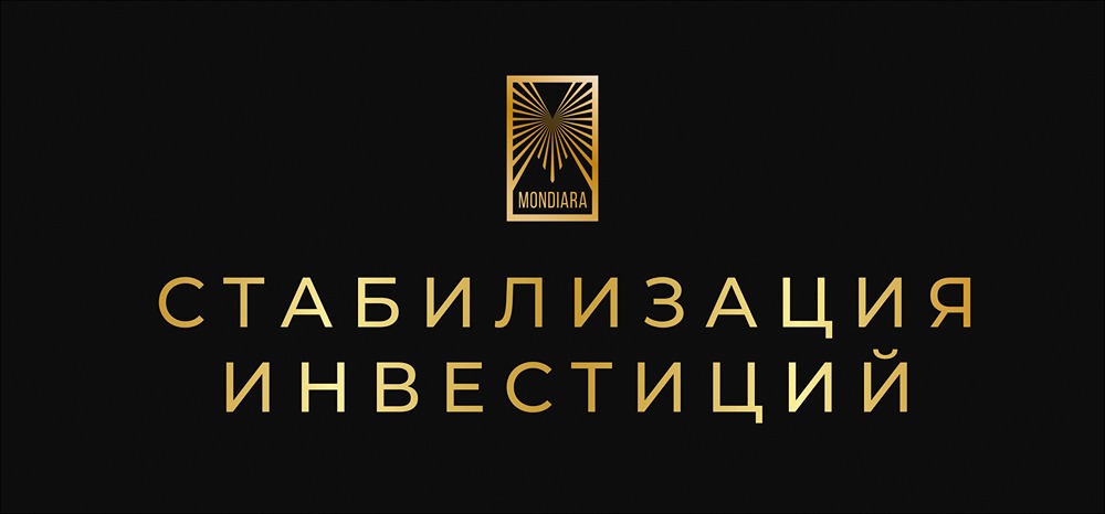 Новый план развития Китая: какие инструменты будут использованы?