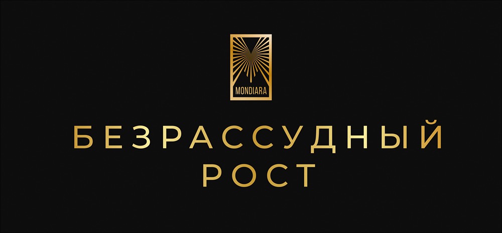 Китай переходит к качественному росту: новые требования Си Цзиньпина