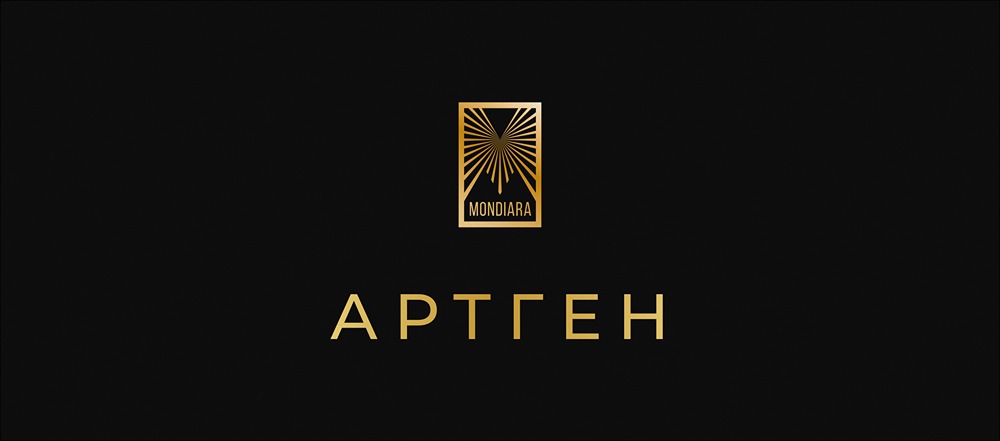 Какие условия предлагают инвесторы облигациям Артген Биотех?