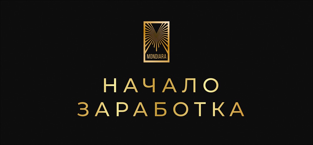 Как стать успешным трейдером и начать стабильно зарабатывать на рынке?
