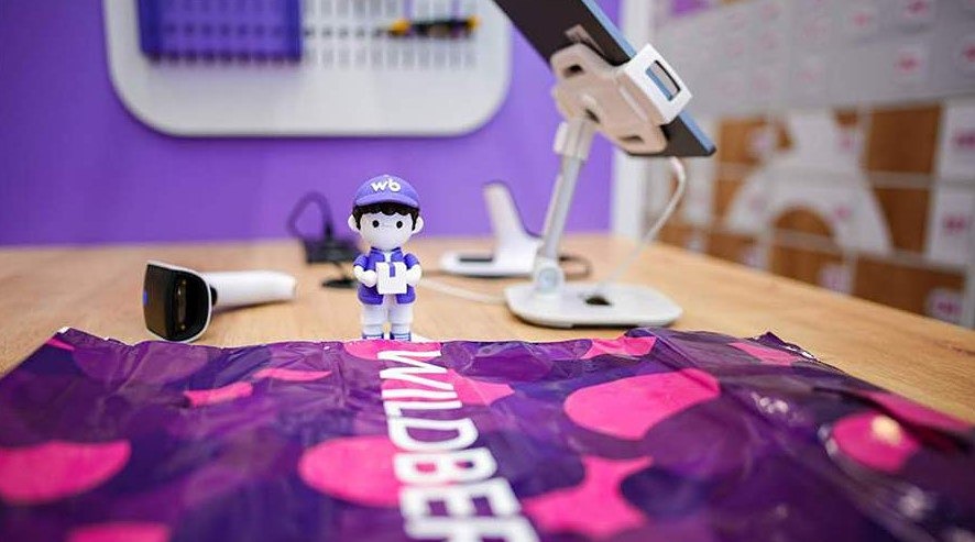 Почему Wildberries хочет запустить свое такси?