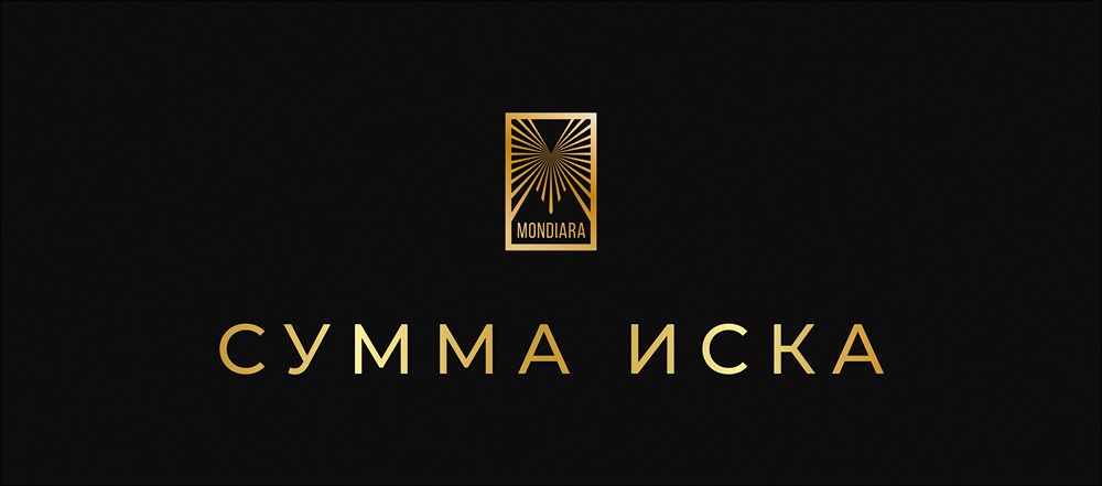 ЦБ требует 18 трлн рублей от Euroclear: подробности иска