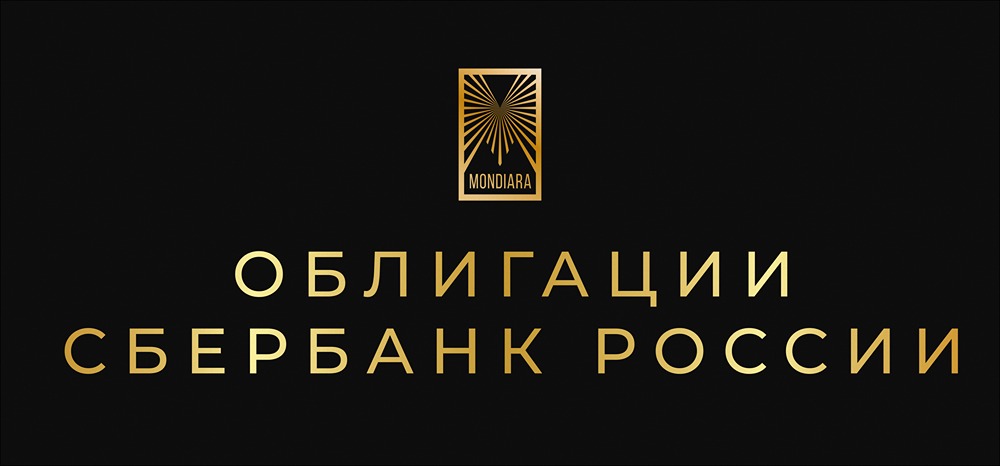 Новые облигации Сбербанка: детальный анализ выпуска 001P-SBER51