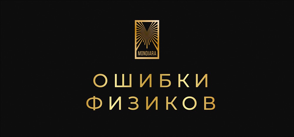 Почему инвесторы снова продают на минимумах?