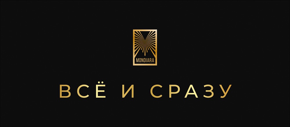 Стоит ли брать выигрыш в лотерею всей суммой сразу?