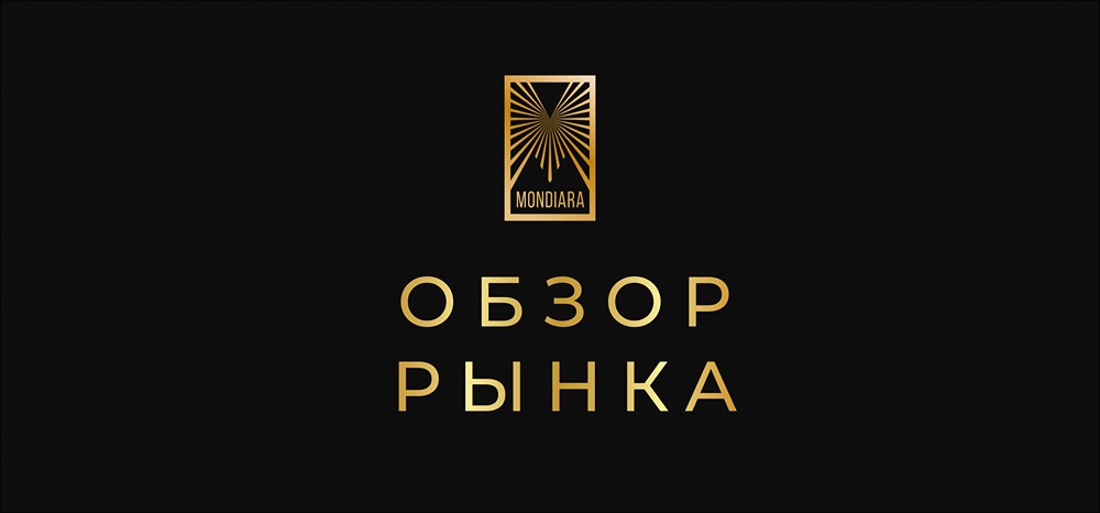 Индекс МосБиржи рвется к новым максимумам: что ждет рынок на этой неделе? Геополитика, нефть и ставка на мирное урегулирование