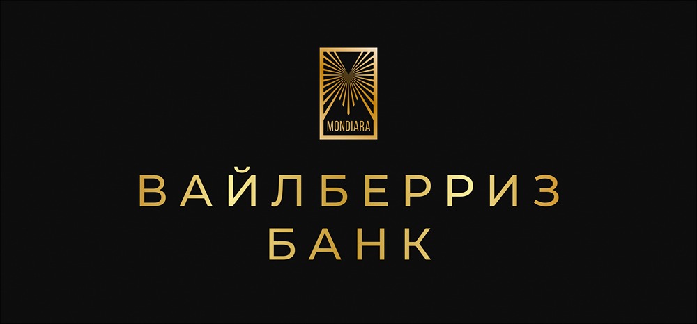 Почему Вайлдберриз банк выходит на рынок розничных кредитов и с кем ему предстоит конкурировать?