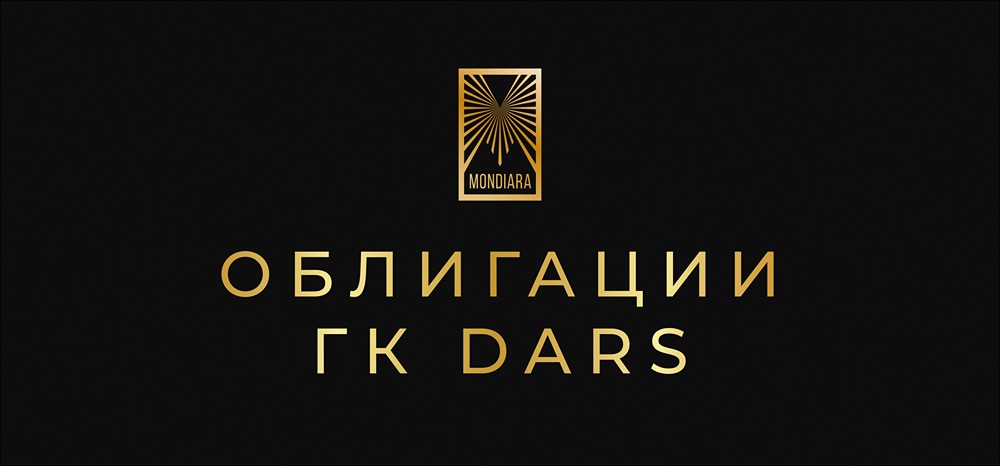 Успешное погашение ЦФА DARS: анализ доходности и перспективы развития рынка цифровых активов