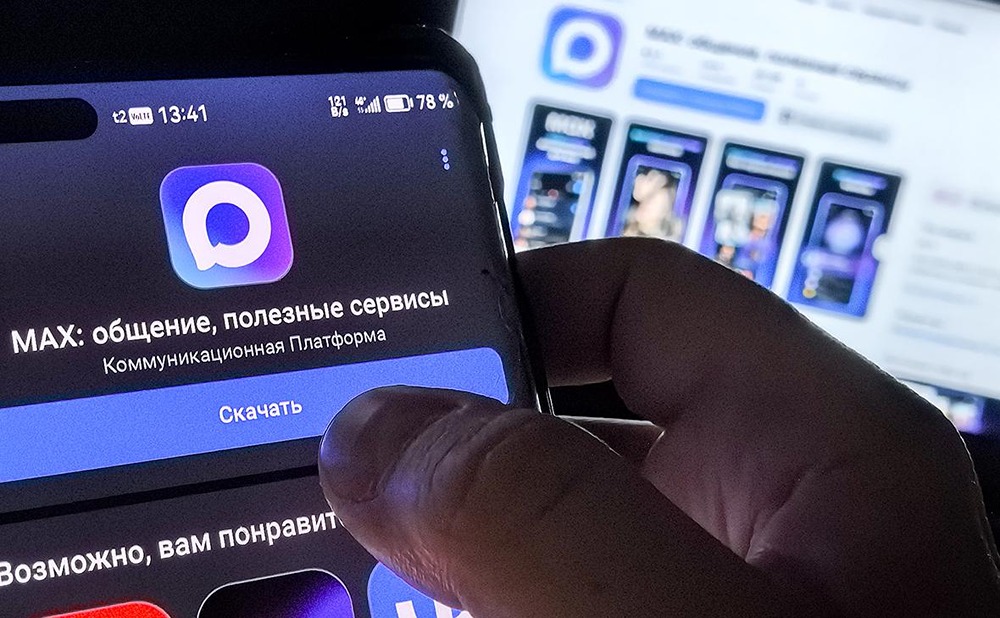 Почему AYANEO назвала свой игровой смартфон Pocket PLAY — отсылка к Xperia PLAY или новый тренд?