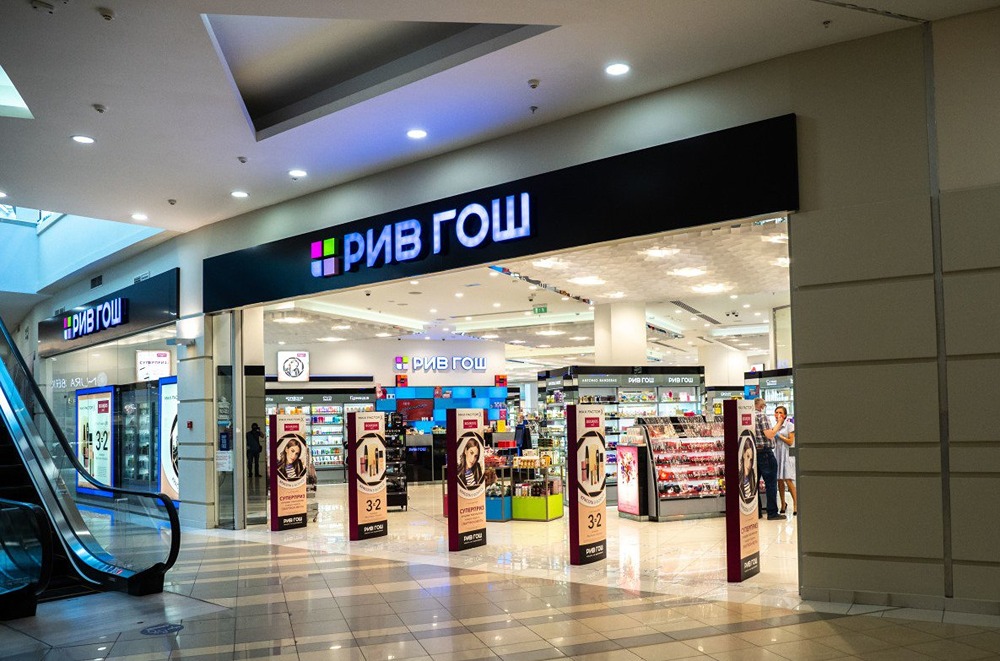 Как изменится «Рив Гош» после покупки Wildberries: планы развития и перспективы?