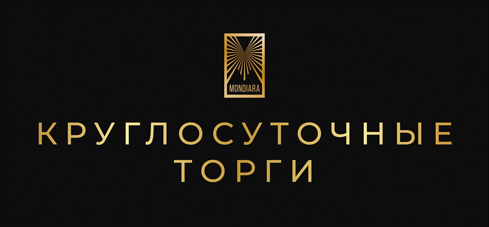 Революция на фондовом рынке: NASDAQ планирует почти круглосуточные торги для азиатских и европейских инвесторов?