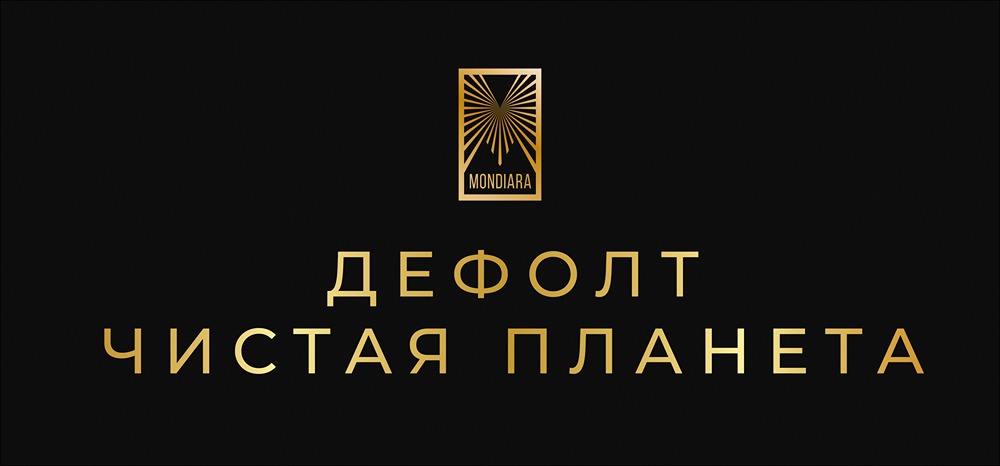 Почему растёт число дефолтов на рынке ВДО?