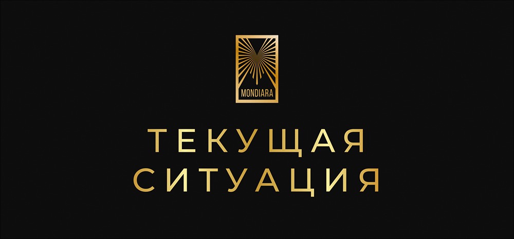 Какие факторы тормозят рост российского фондового рынка?