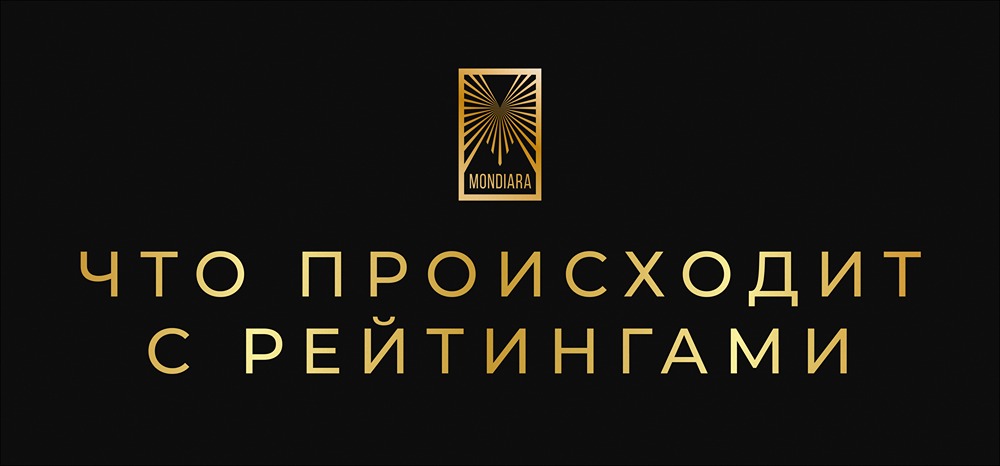 Кредитные рейтинги в кризисе: почему РА массово снижают оценки?