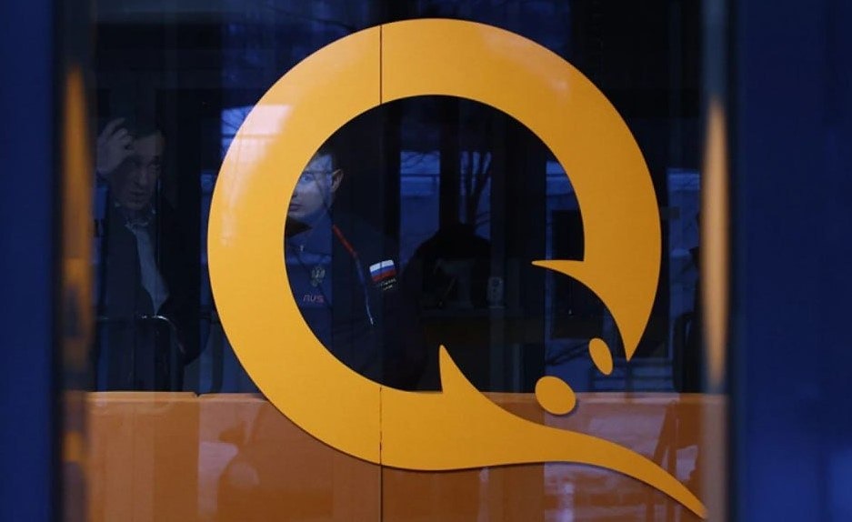 Что такое электронный кошелек Qplus и его основные функции?