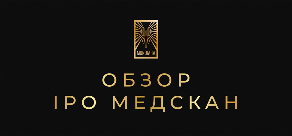 Медскан на пороге IPO: анализ перспектив частной медицины