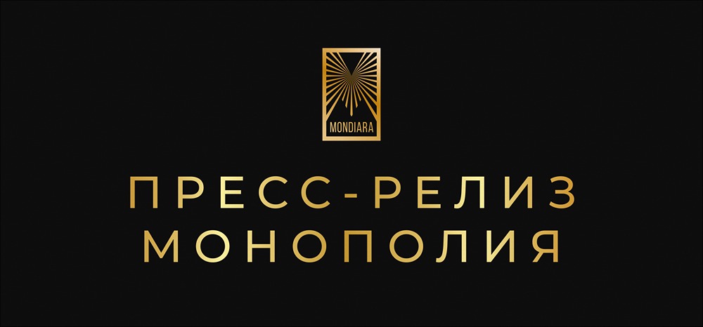 Как инвесторам действовать при дефолте Монополии — пошаговая инструкция