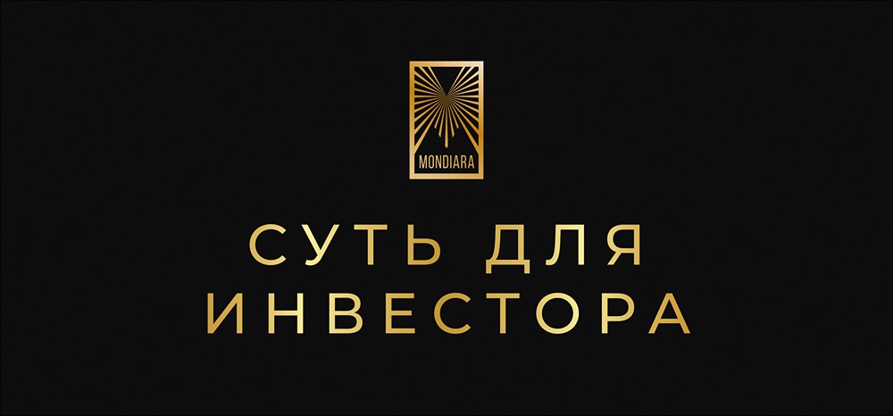 Падение цены облигации: почему не стоит паниковать?