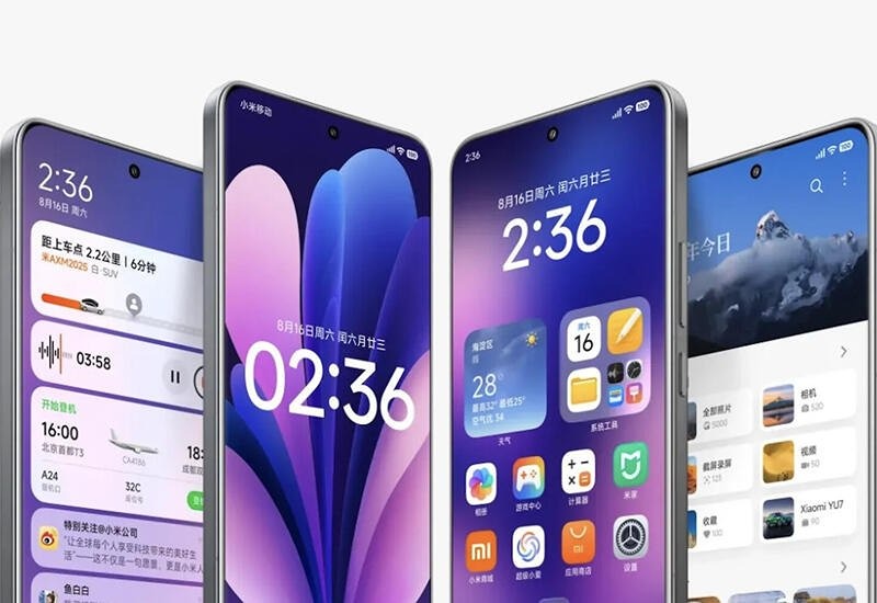 Почему смартфоны Xiaomi 2022–2023 годов станут небезопасны в 2026 году?