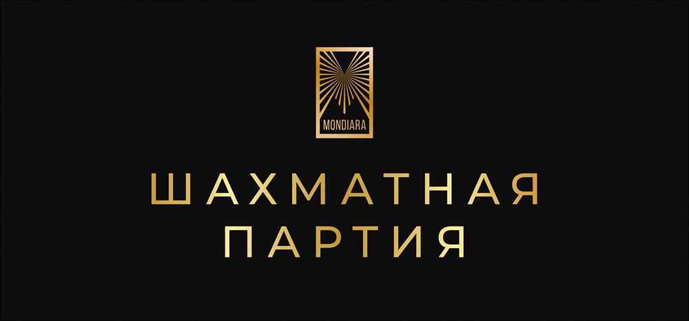 Кто выиграет от мирного сценария: топ-компании российского рынка