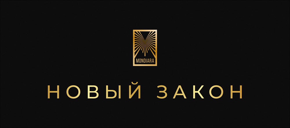 Валютные бонды переходят в рубли: Госдума приняла важный закон