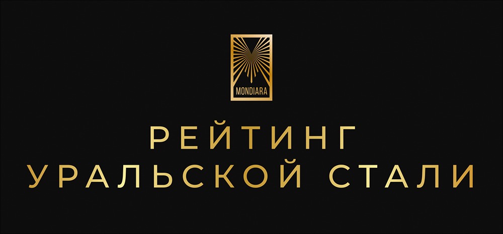 Крах рейтинга «Уральской стали»: что скрывается за падением с А до ВВ-?