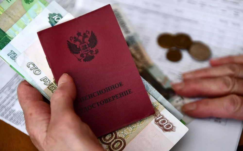 Как изменится пенсия после 2026 года: полный разбор