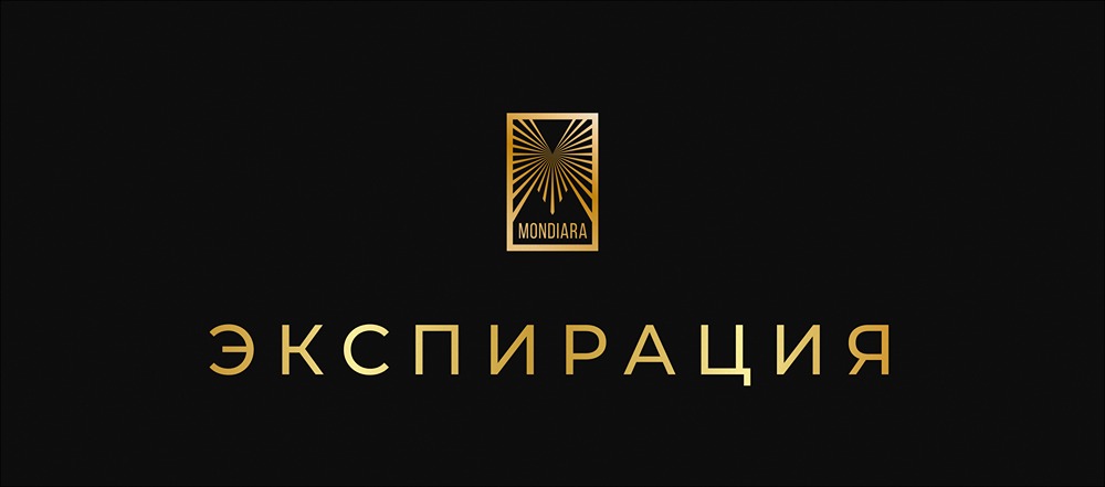 Как экспирация фьючерсов влияет на рынок акций? Подробный разбор