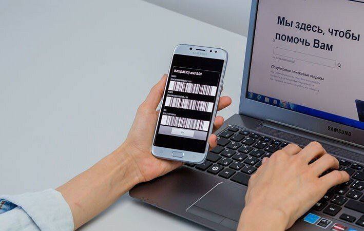 Почему регистрация телефонов в России станет платной — и как это будет работать с 2027 года?

