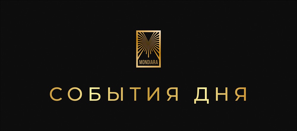 Какие корпоративные облигации выйдут на рынок в декабре 2025?