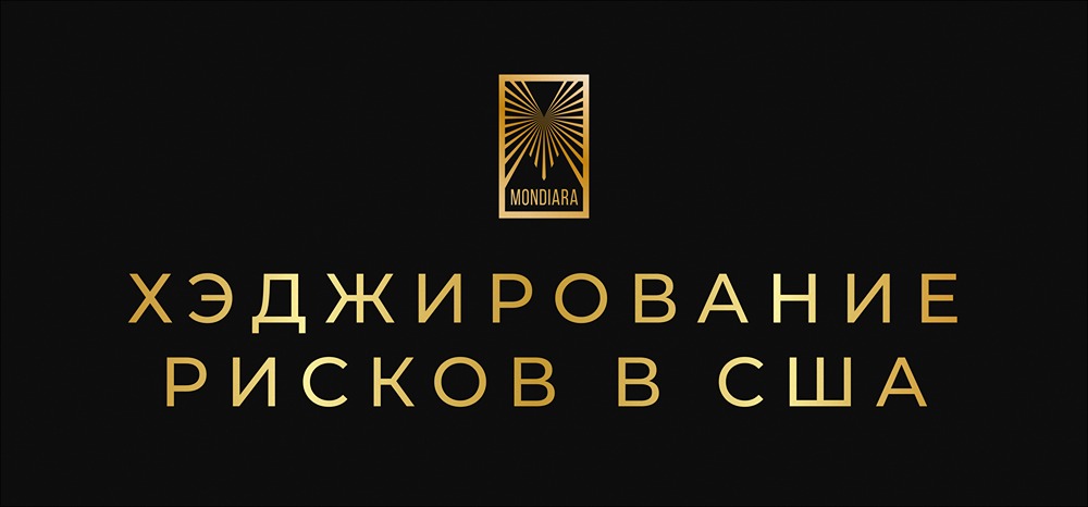 ИИ-пузырь под прицелом: рынок начинает хеджировать долговые риски