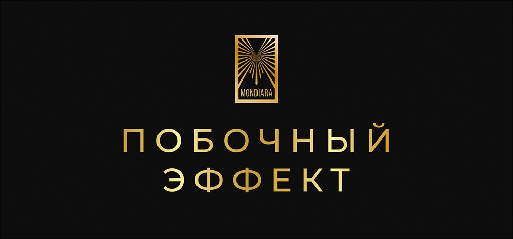 Эффект сравнения в покупках: как мы сами себя обманываем