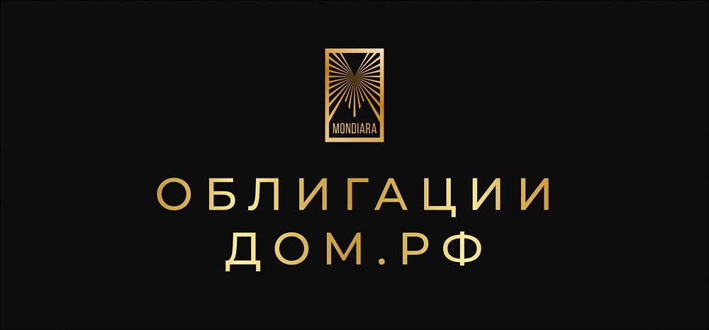 Выгодно ли инвестировать в облигации ДОМ.РФ-002P-08?