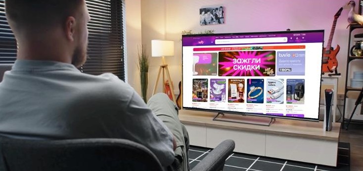 Зачем Wildberries запускает онлайн‑кинотеатр в 2026 году?