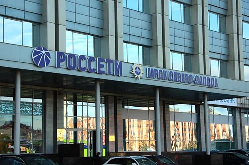 Какие перспективы дивидендов у Россети Северо-Запад в 2026 году?