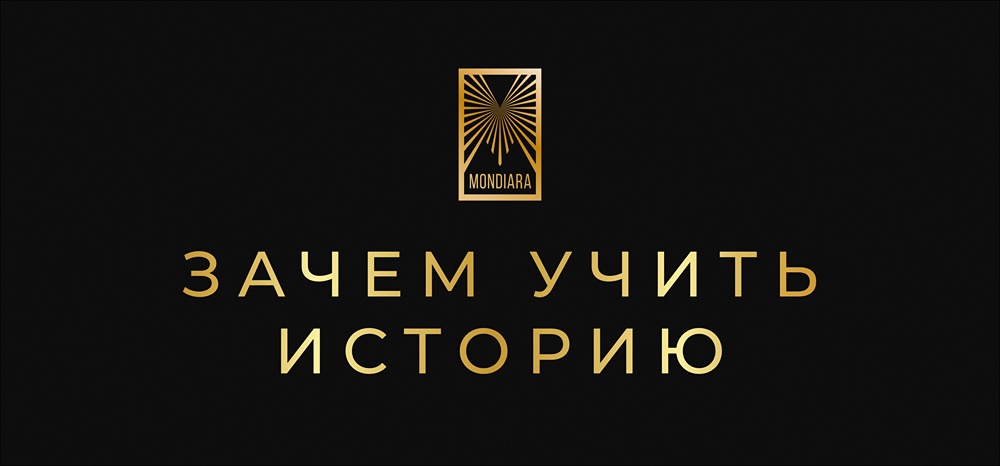 История цикличности рынка: почему важно изучать прошлое