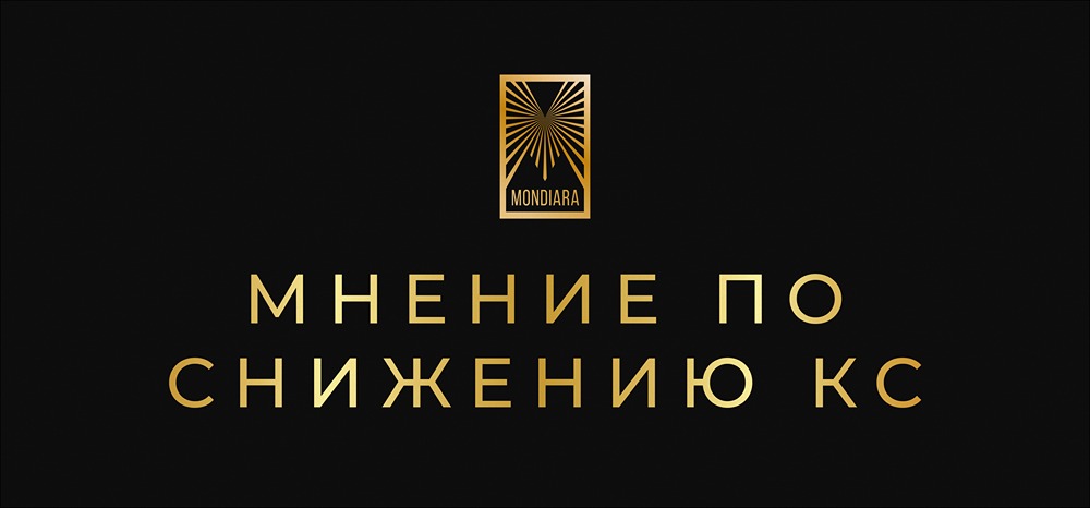 Почему ЦБ не оправдал ожиданий: разбор декабрьского решения