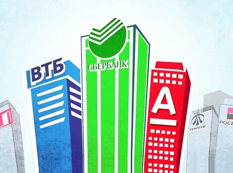 Почему банки блокируют крупные переводы и задают личные вопросы?