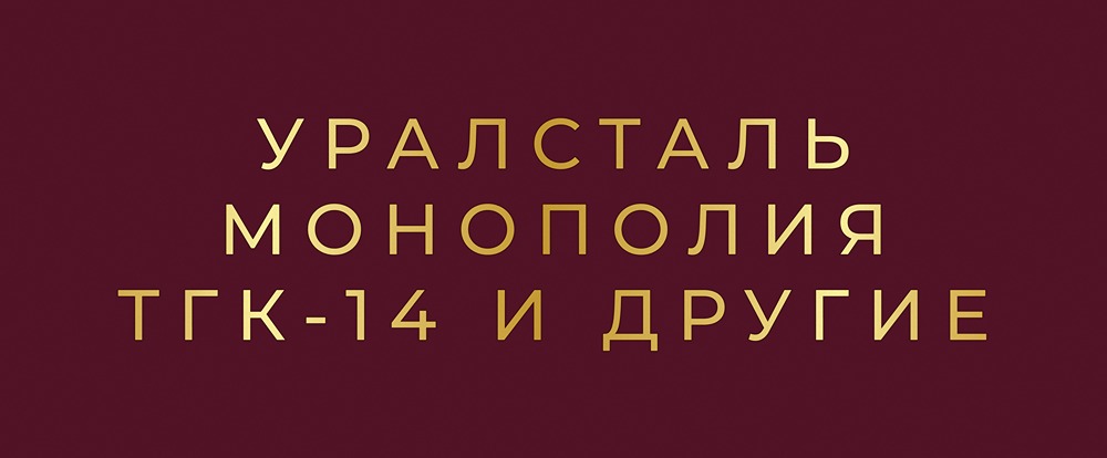 Как оценить риски дефолта корпоративных облигаций?