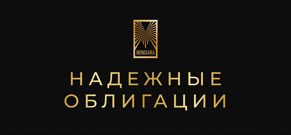 Лучшие корпоративные облигации: рейтинг и доходность