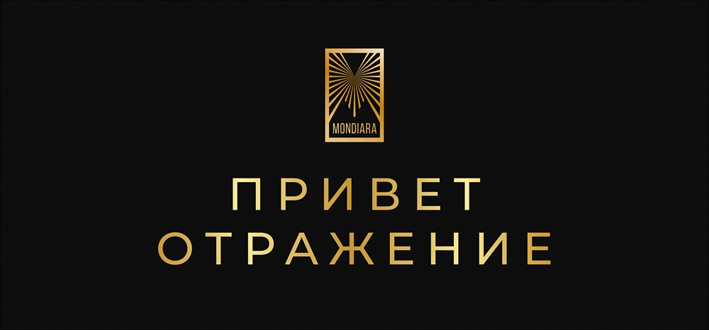 Как распознать манипуляции в деловых отношениях? История из личного опыта
