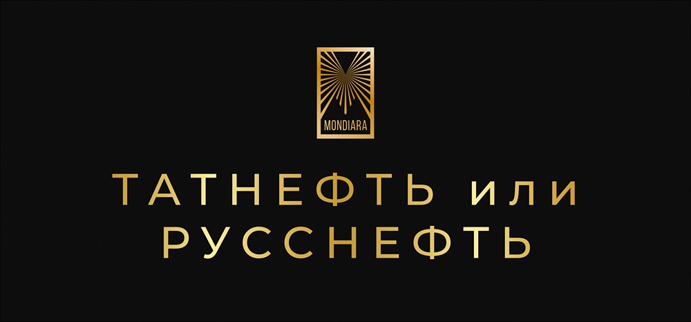 Как повлияют британские санкции на акции Татнефти и РуссНефти?