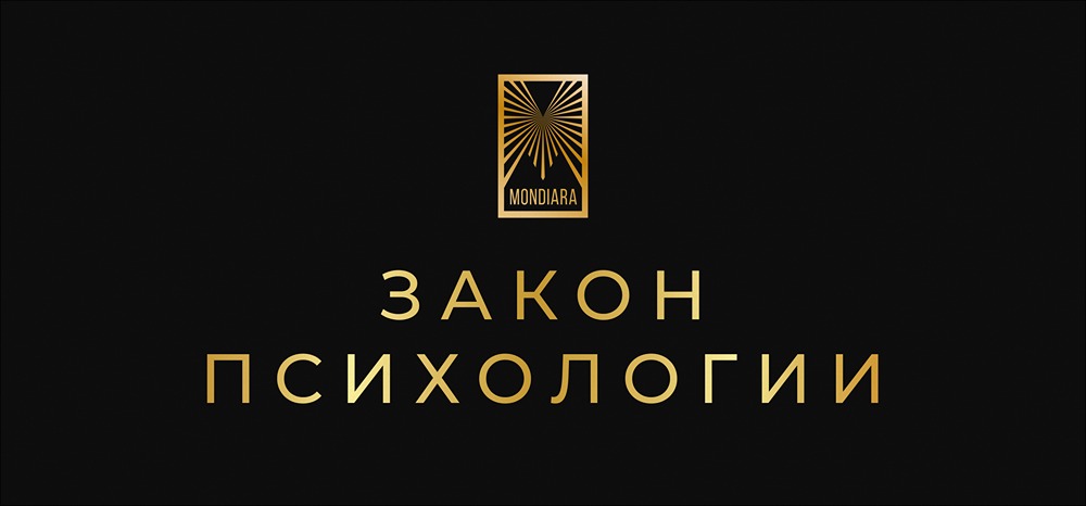 Какие новые метрики появились в современном фундаментальном анализе?