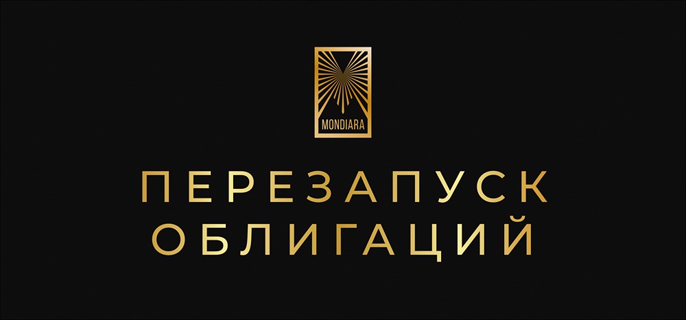 Прогноз рынка облигаций 2026: стратегия ВТБ и ключевые тренды